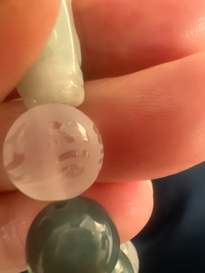 六字真言水晶と九眼天珠翡翠のブレス