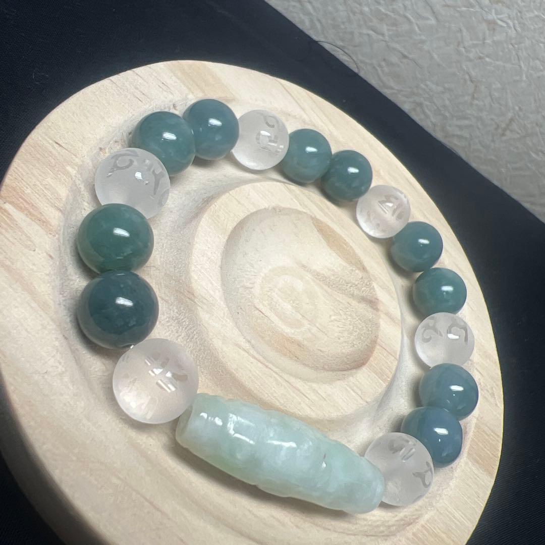 六字真言水晶と九眼天珠翡翠のブレス