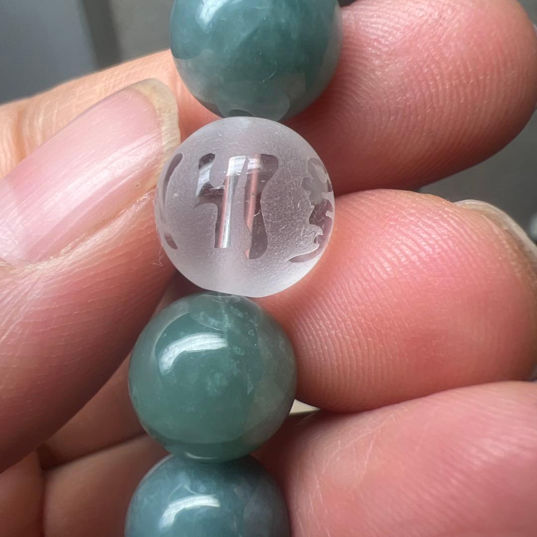 六字真言水晶と九眼天珠翡翠のブレス