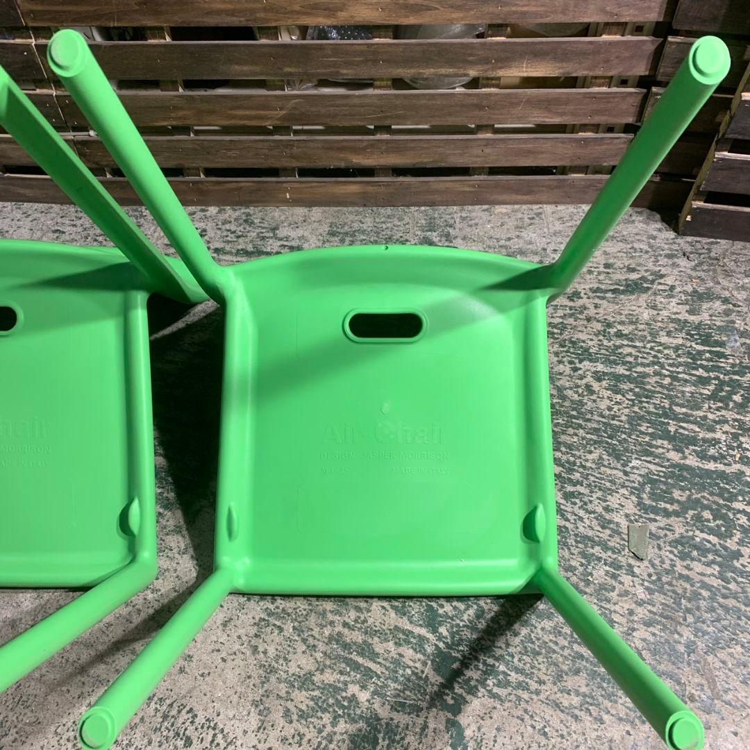 K506 MAGIS Air-Chair エアチェア グリーン×2脚 イタリア