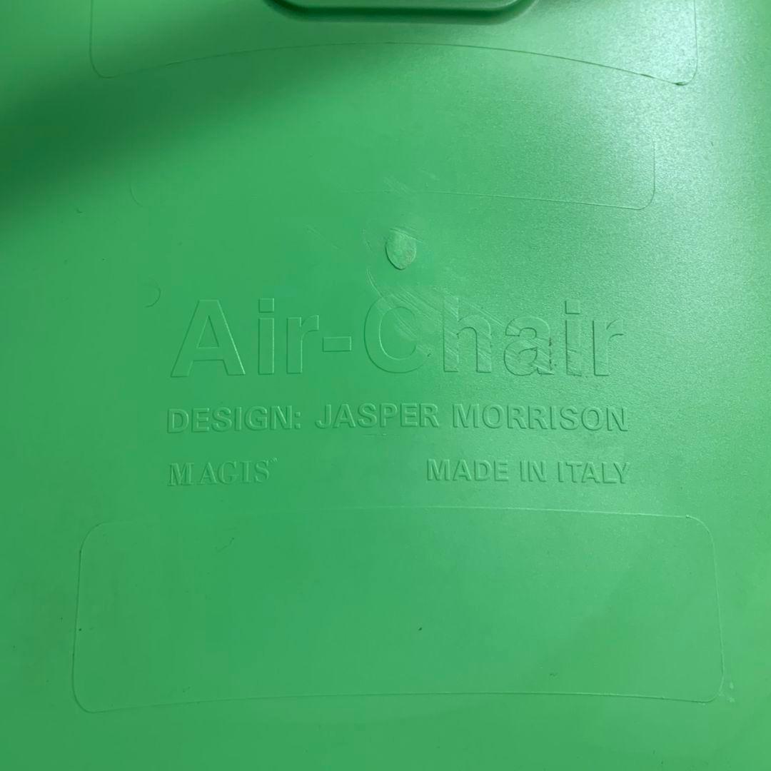 K506 MAGIS Air-Chair エアチェア グリーン×2脚 イタリア