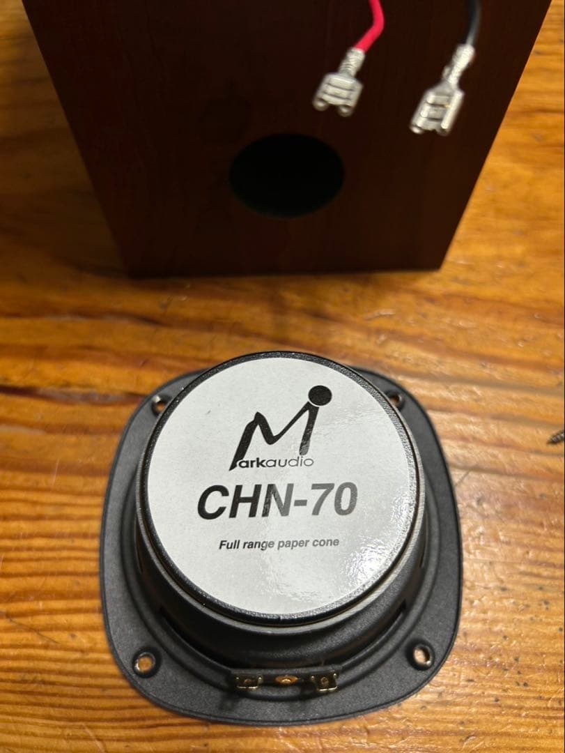 自作スピーカーFostex P1000-E・MarkAudio CHN70