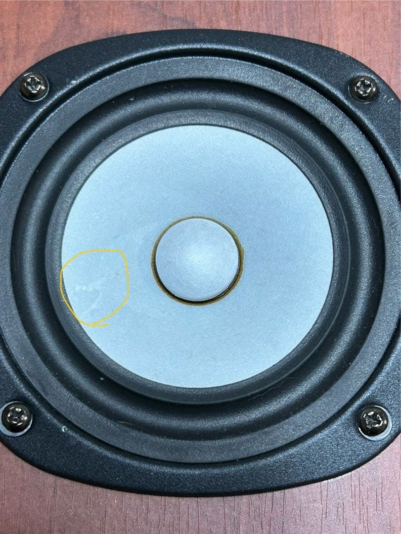 自作スピーカーFostex P1000-E・MarkAudio CHN70