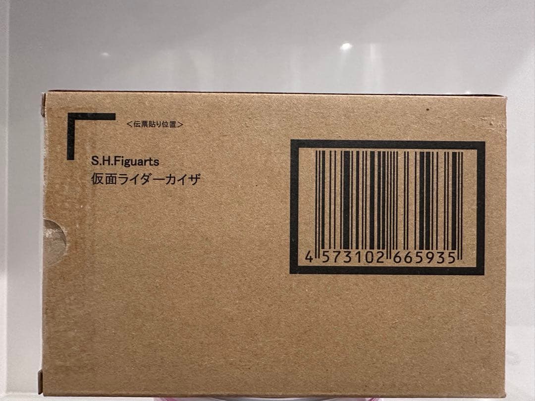 S.H.Figuarts 仮面ライダー カイザ