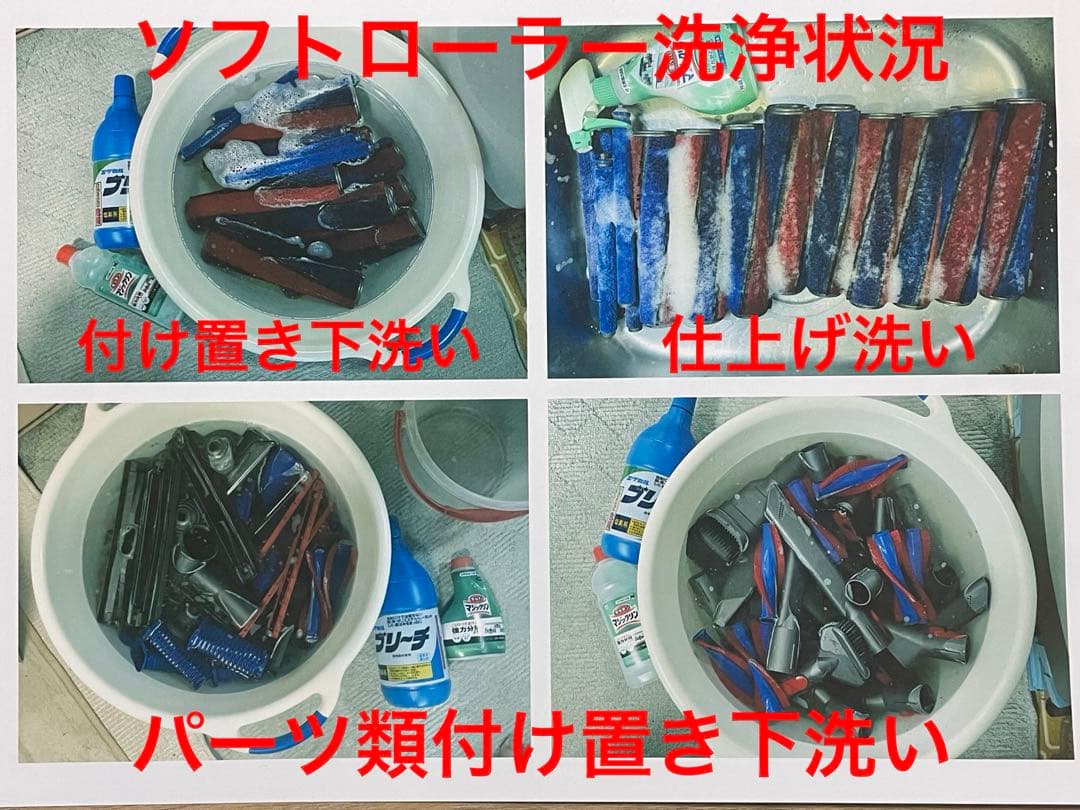 ダイソン⑩V10SV12 新品パイプ　２タイプヘッドから選択　新品交換フィルター