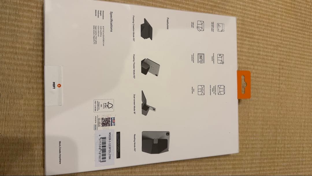 【ほぼ新品】DYNAMIC FOLIOジェットブラック