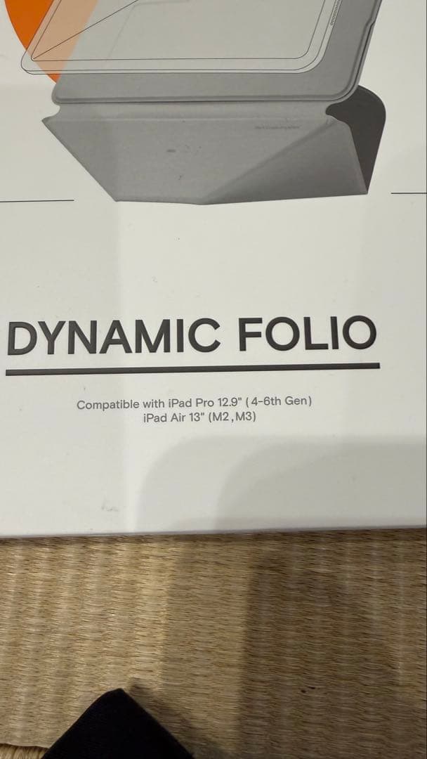 【ほぼ新品】DYNAMIC FOLIOジェットブラック
