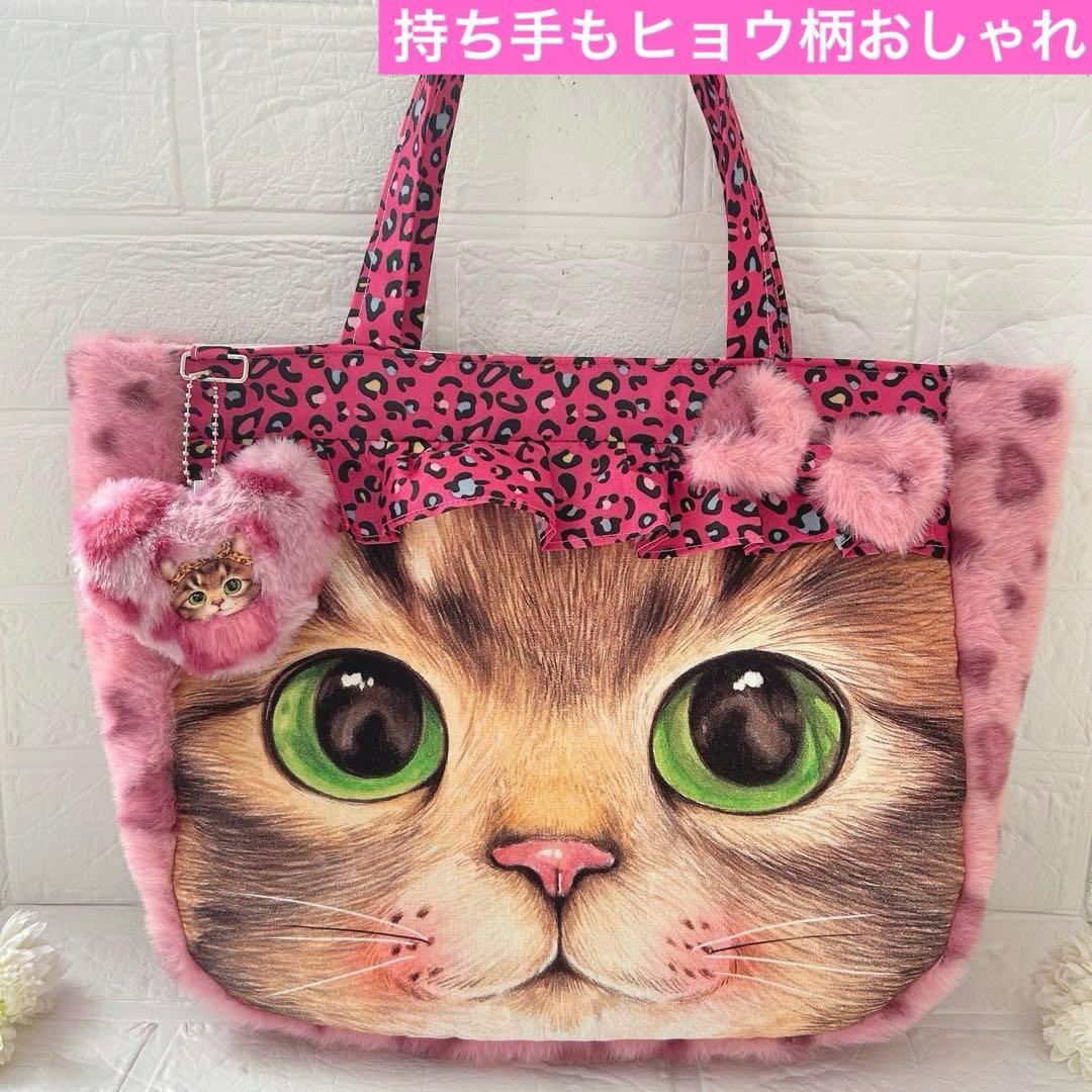 ゆ*ら様 ピンクヒョウ柄フェイクファー　超ビッグサンダー　コヤンイサムチョン　ト
