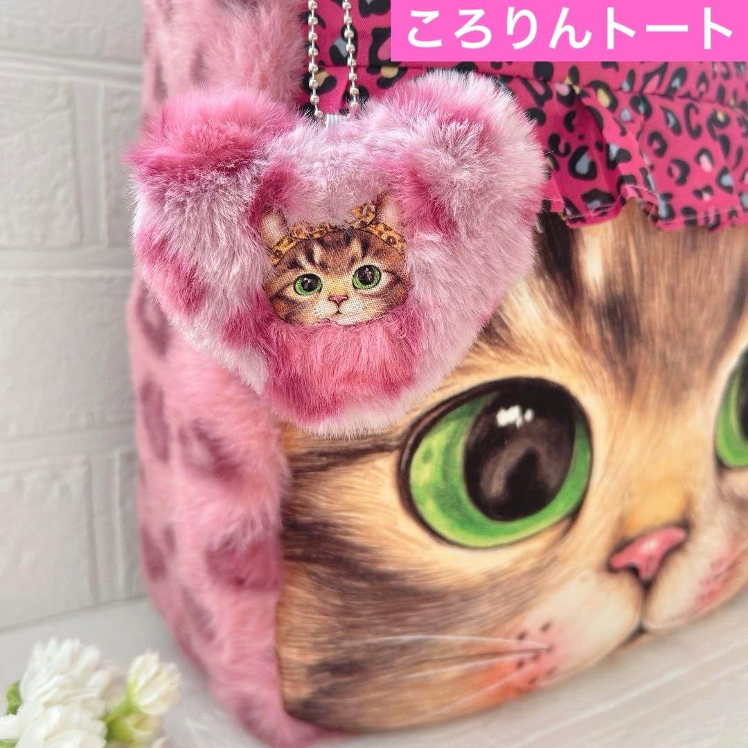 ゆ*ら様 ピンクヒョウ柄フェイクファー　超ビッグサンダー　コヤンイサムチョン　ト