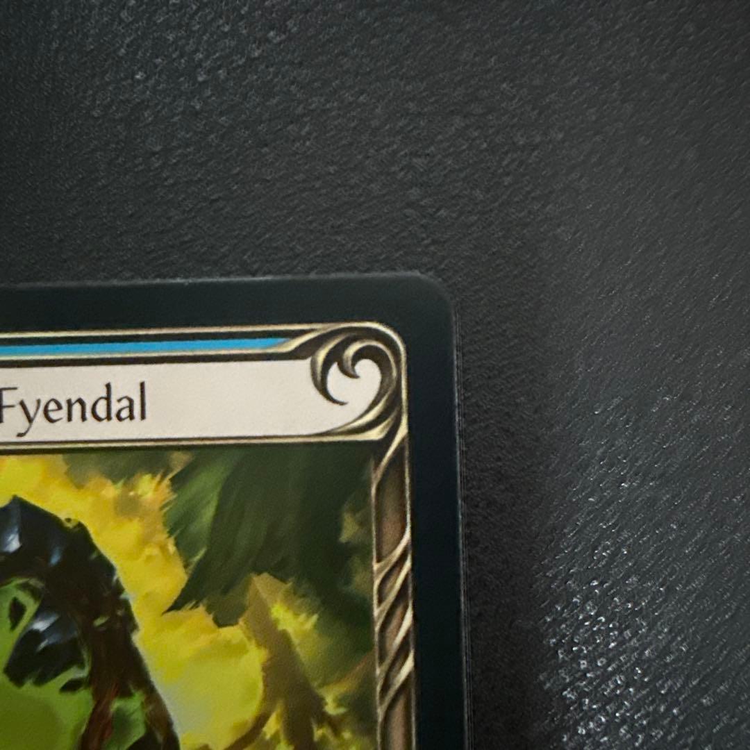 【Fab】Heart of Fyendal RF