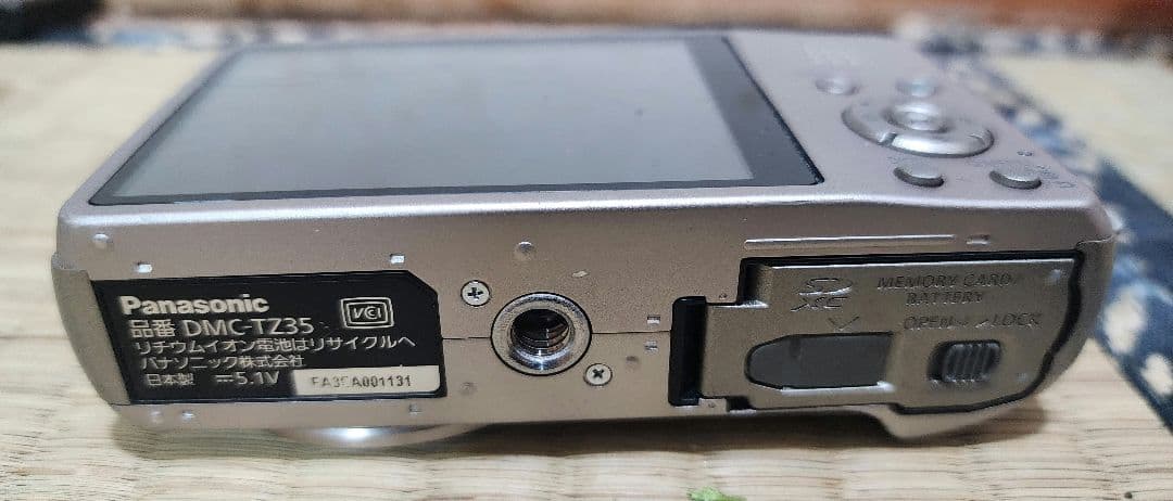 LUMIX DMC-TZ35 シルバー　ライカレンズ