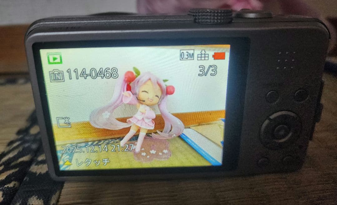 LUMIX DMC-TZ35 シルバー　ライカレンズ