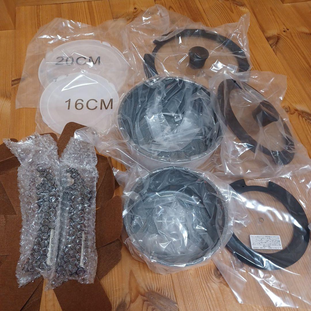 アイリスオーヤマ　ダイヤモンドコートパン マーブル　鍋セット