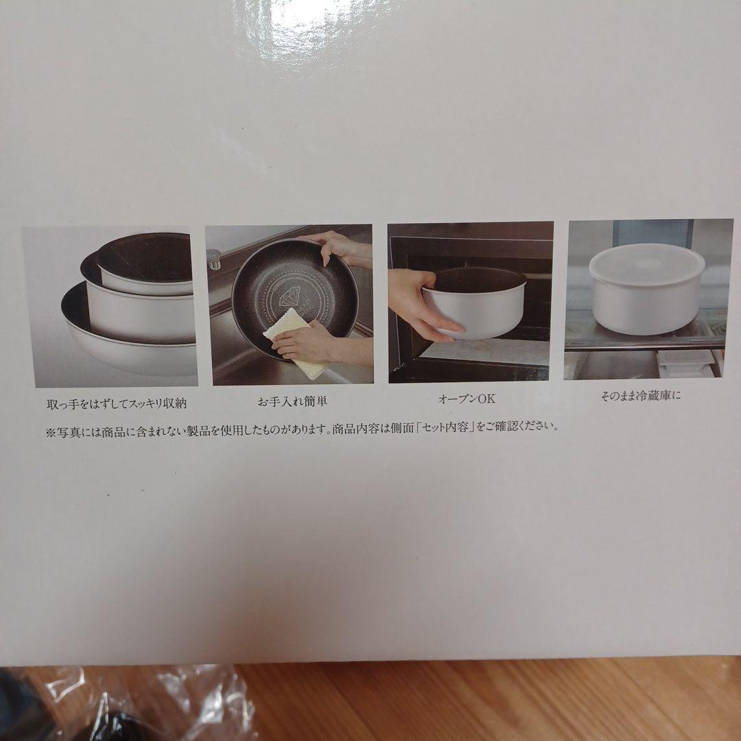 アイリスオーヤマ　ダイヤモンドコートパン マーブル　鍋セット