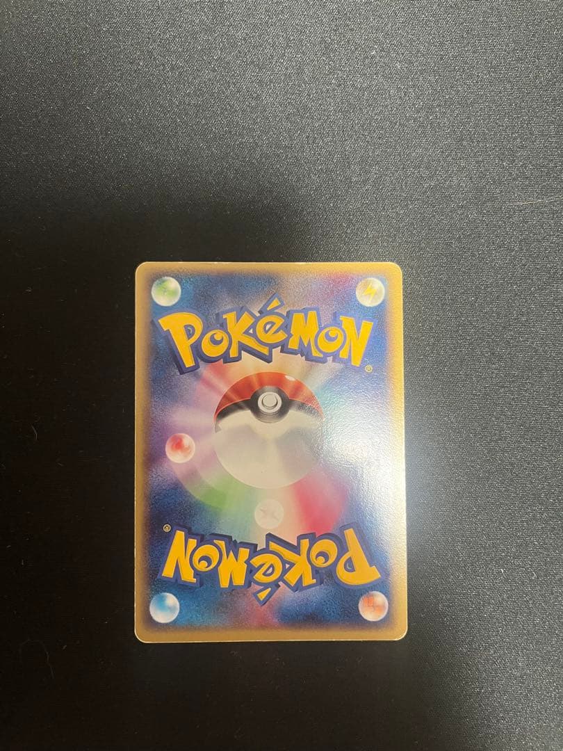 【希少】ポケモンカードまとめ売りオマケ付き(ゼクロムBW1 ANA フリーザP)