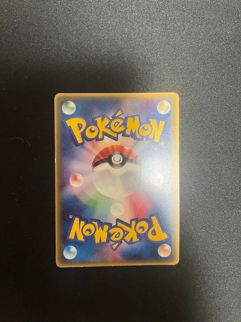 【希少】ポケモンカードまとめ売りオマケ付き(ゼクロムBW1 ANA フリーザP)