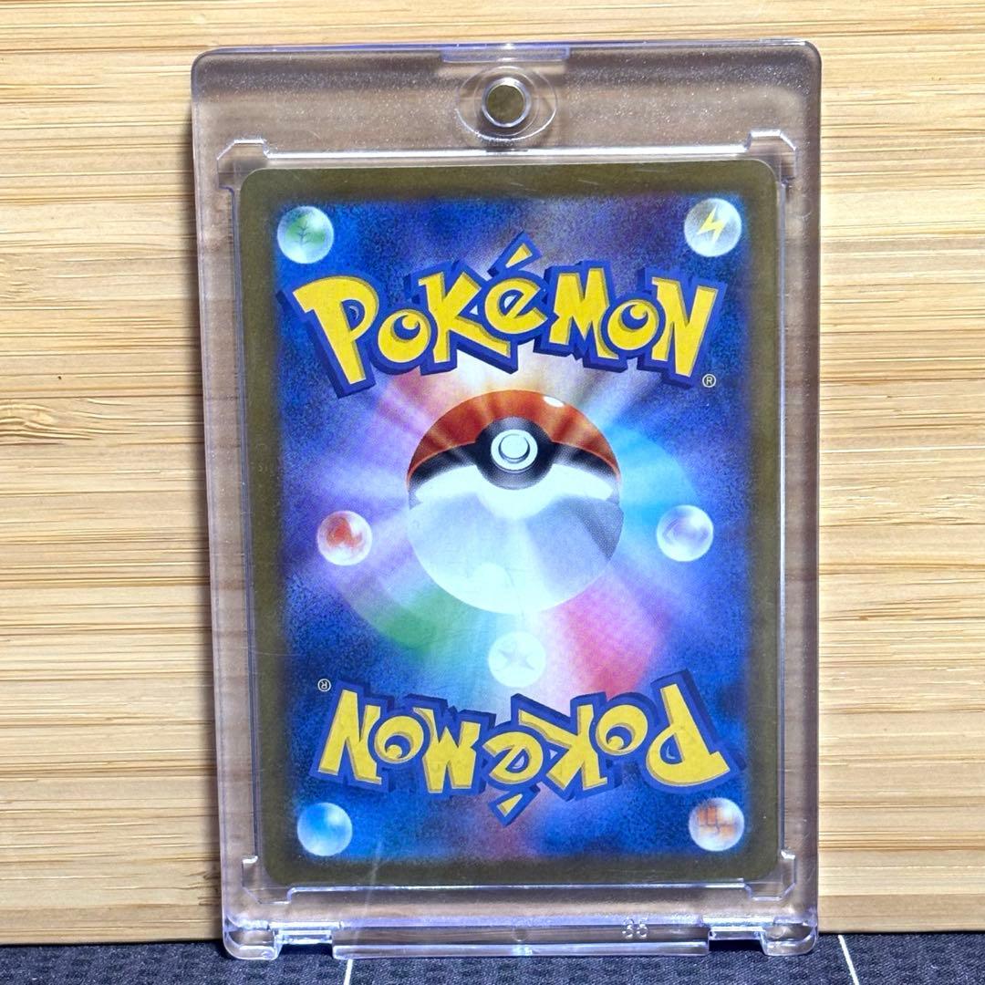 テラスタルフェスex ブイズsarまとめ売り