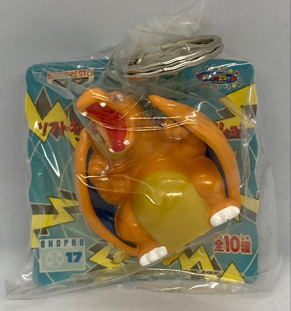 バンプレスト ポケモンソフトキーホルダースペシャルセレクション 10種フルコン