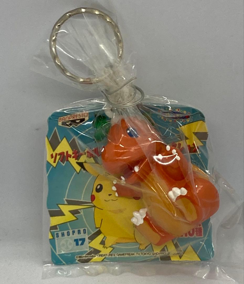 バンプレスト ポケモンソフトキーホルダースペシャルセレクション 10種フルコン