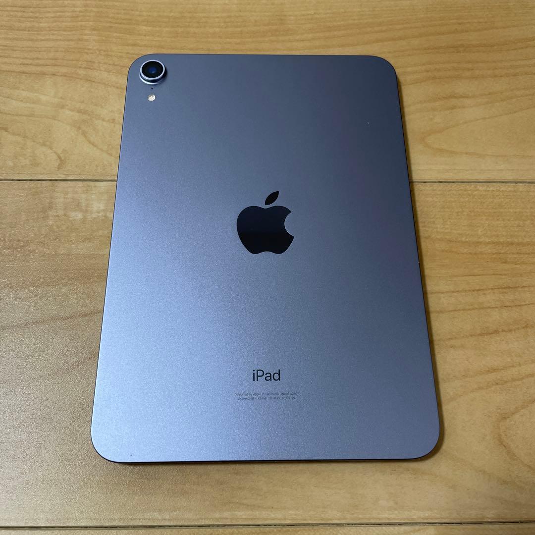 Apple iPad mini (第6世代) 256GB パープル 極美品