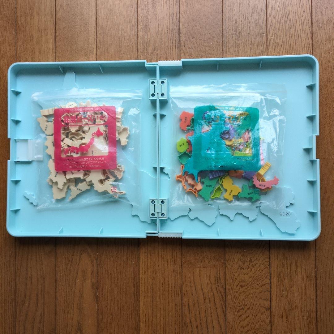 くもん世界地図パズル日本地図パズル値下げ