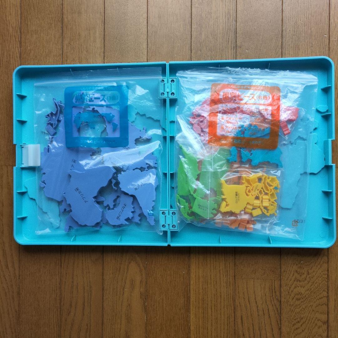 くもん世界地図パズル日本地図パズル値下げ