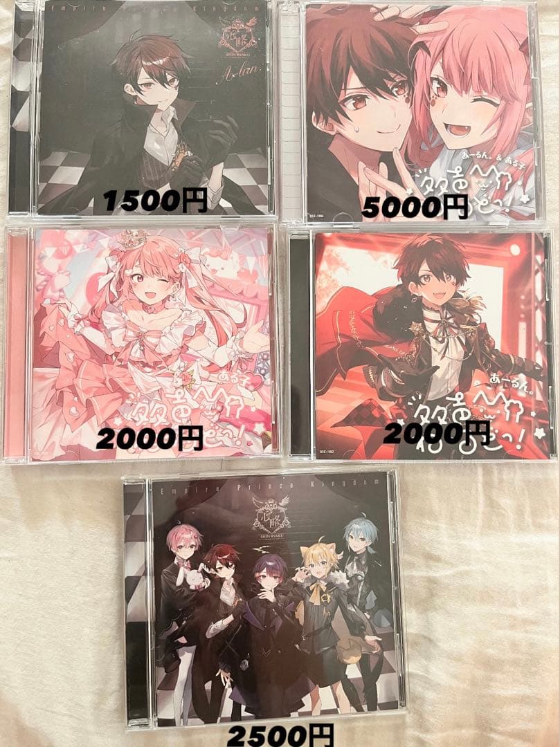 あーるん。 アクキー アクスタ 缶バッジ CD