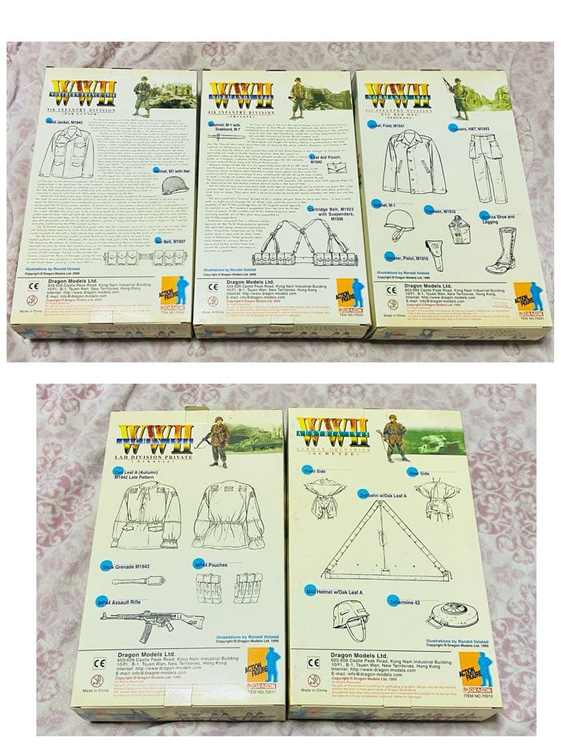 ドラゴンモデルズリミテッド　ミリタリーシリーズ　5体セット