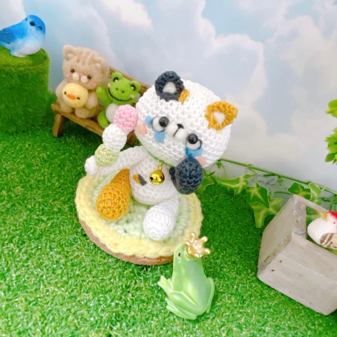 あみぐるみ　三毛猫ちゃん　コロコロおチビ　ストラップ　他２点
