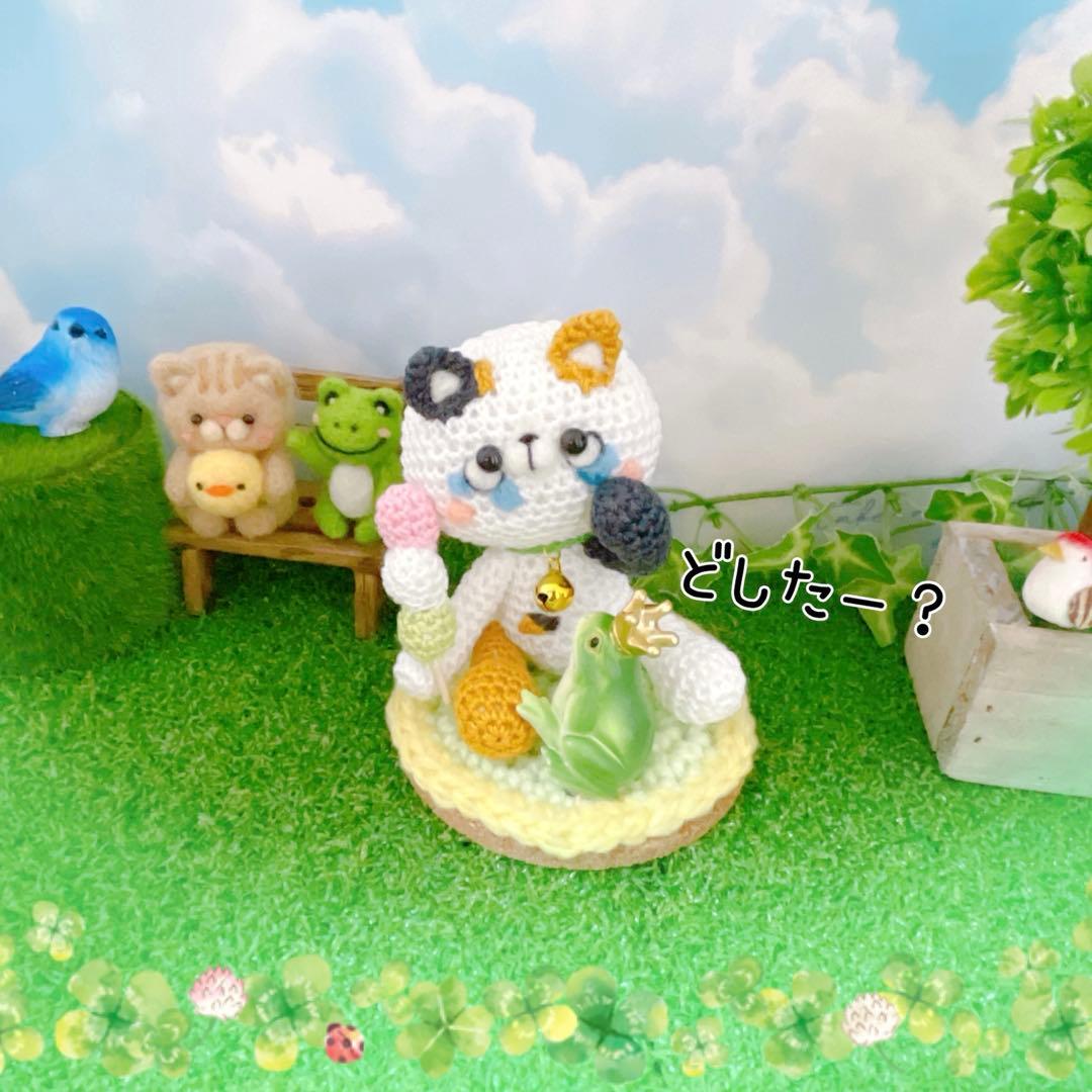 あみぐるみ　三毛猫ちゃん　コロコロおチビ　ストラップ　他２点