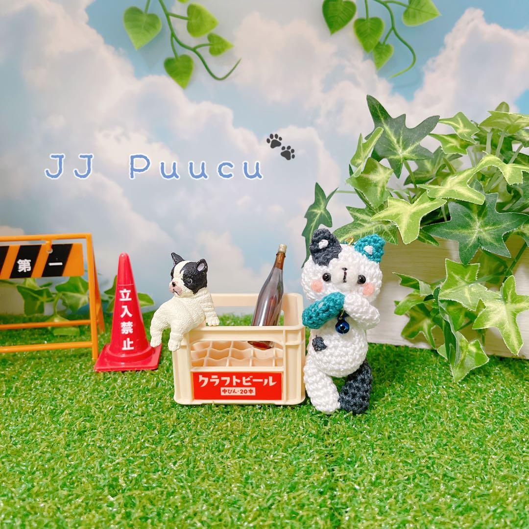 あみぐるみ　三毛猫ちゃん　コロコロおチビ　ストラップ　他２点