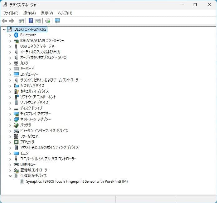 【訳あり】HP ProBook 450 G7 15.6型HD 2020年