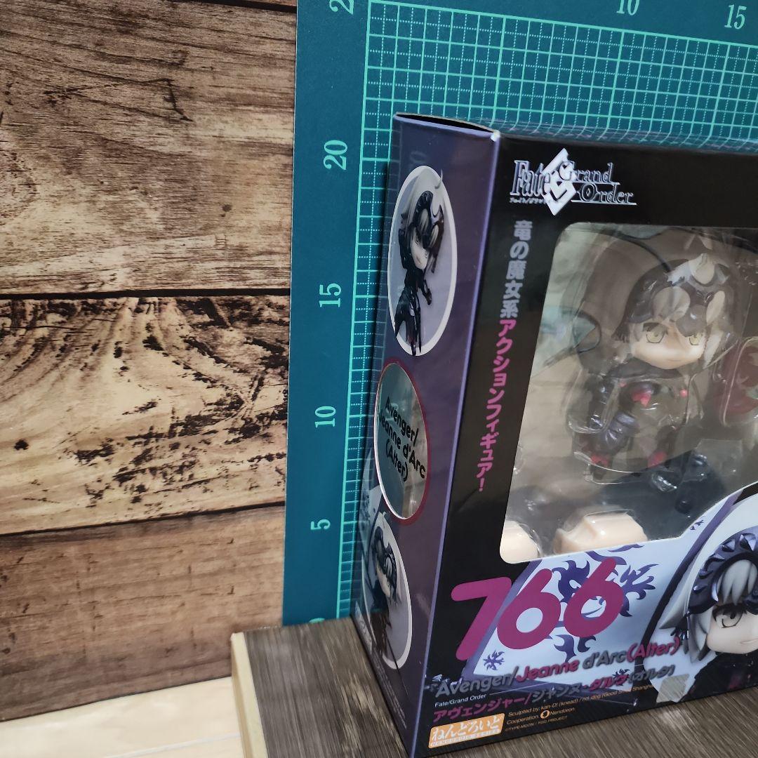 ねんどろいど アヴェンジャー/ジャンヌ・ダルク〔オルタ〕