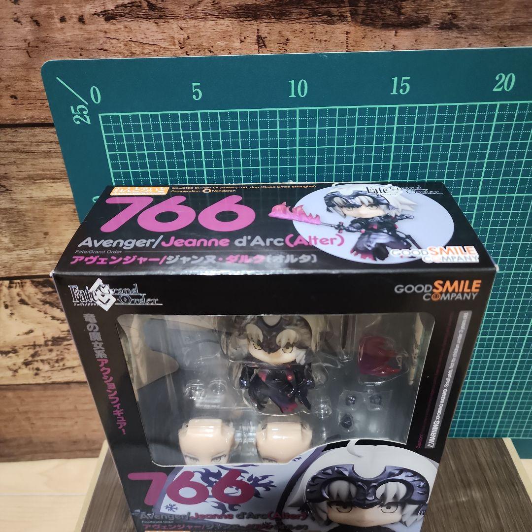 ねんどろいど アヴェンジャー/ジャンヌ・ダルク〔オルタ〕