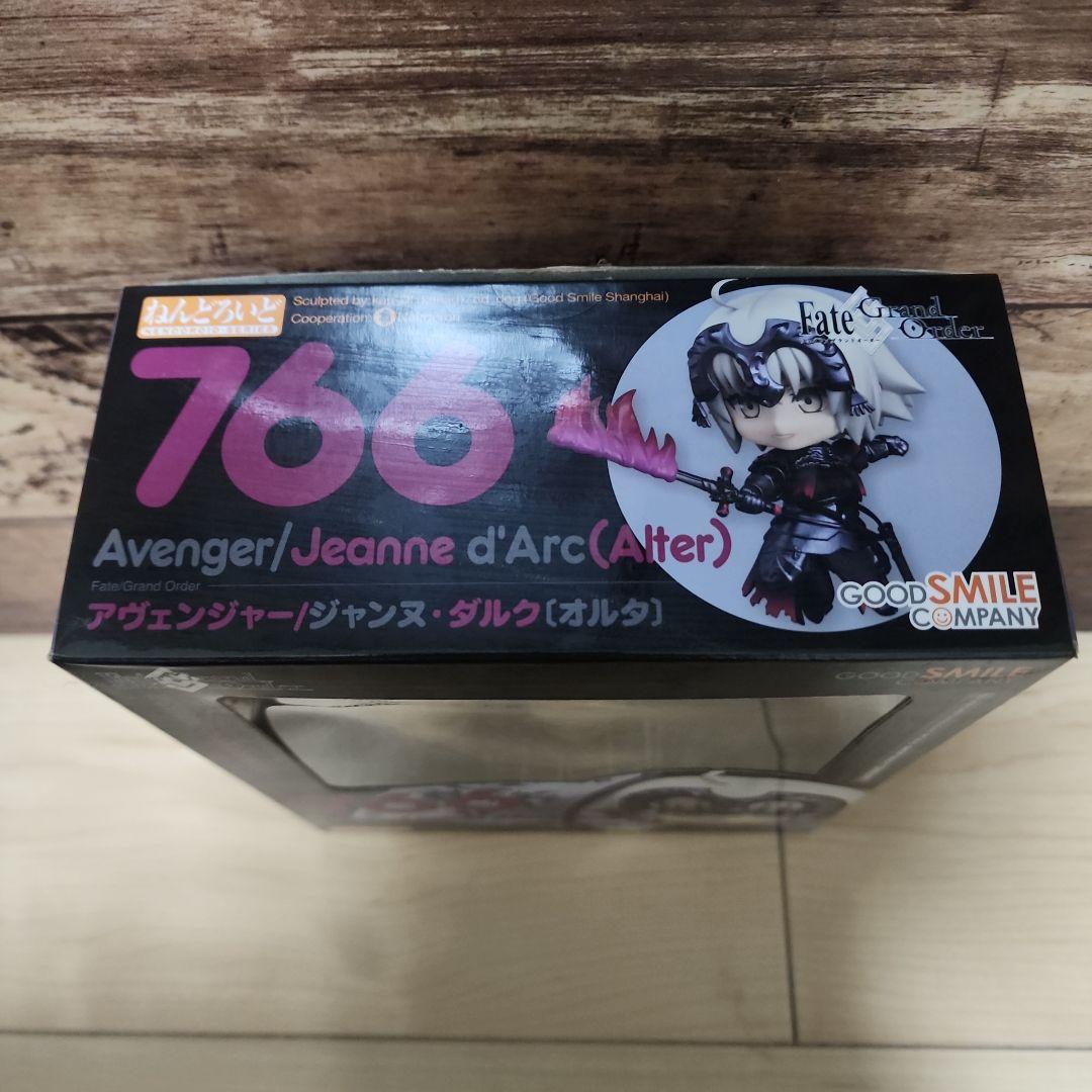 ねんどろいど アヴェンジャー/ジャンヌ・ダルク〔オルタ〕