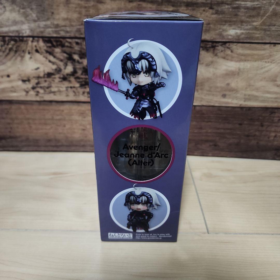 ねんどろいど アヴェンジャー/ジャンヌ・ダルク〔オルタ〕