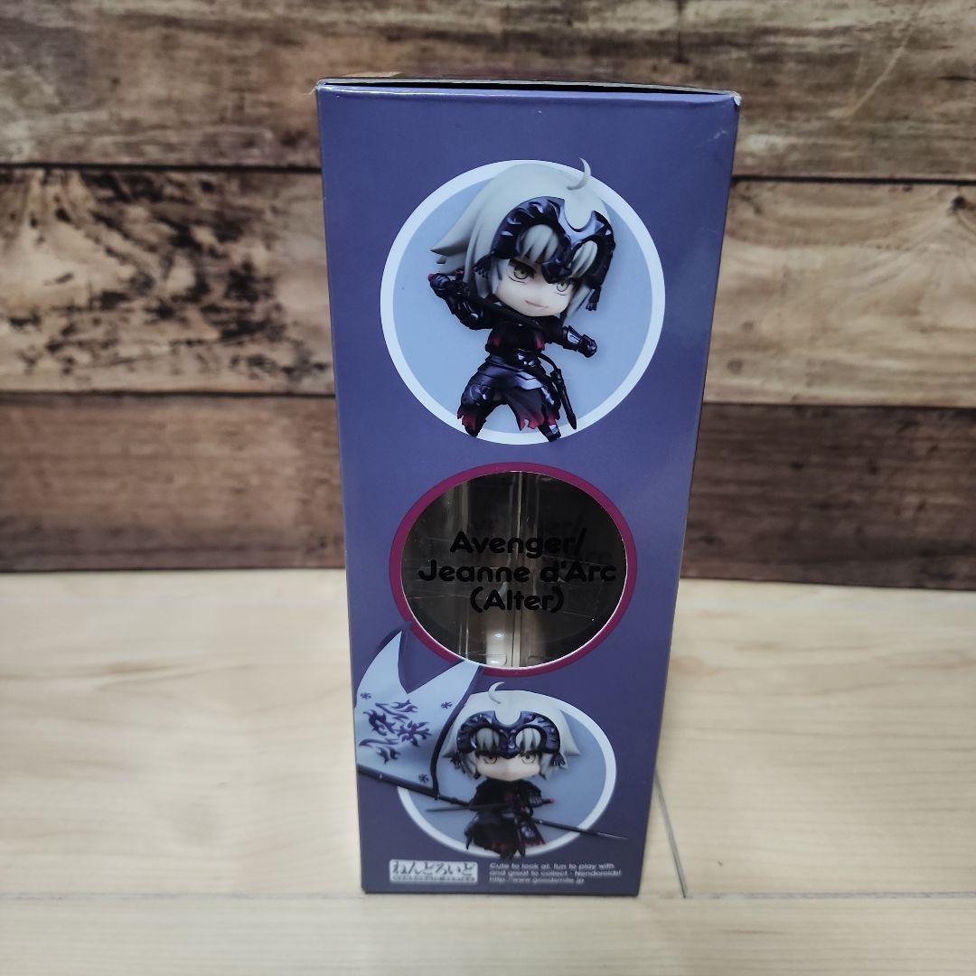 ねんどろいど アヴェンジャー/ジャンヌ・ダルク〔オルタ〕