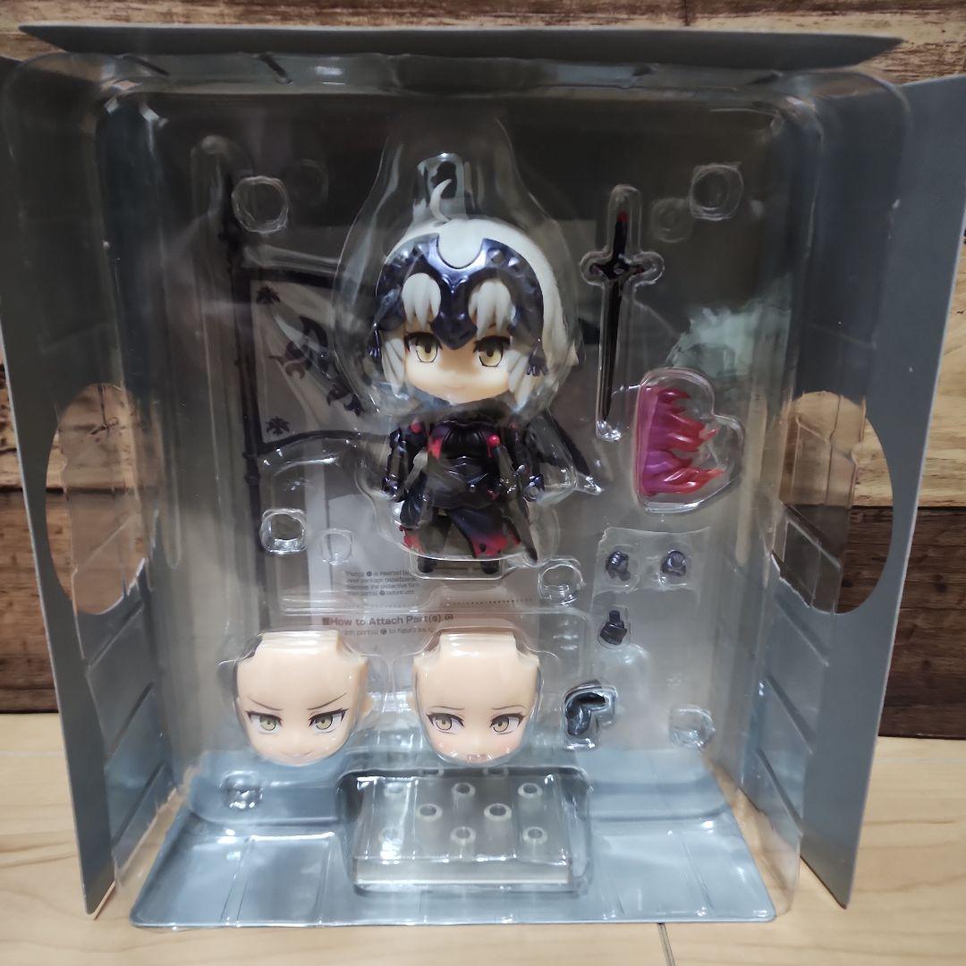 ねんどろいど アヴェンジャー/ジャンヌ・ダルク〔オルタ〕