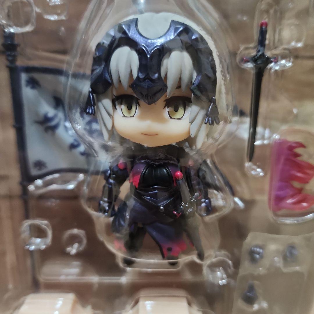 ねんどろいど アヴェンジャー/ジャンヌ・ダルク〔オルタ〕