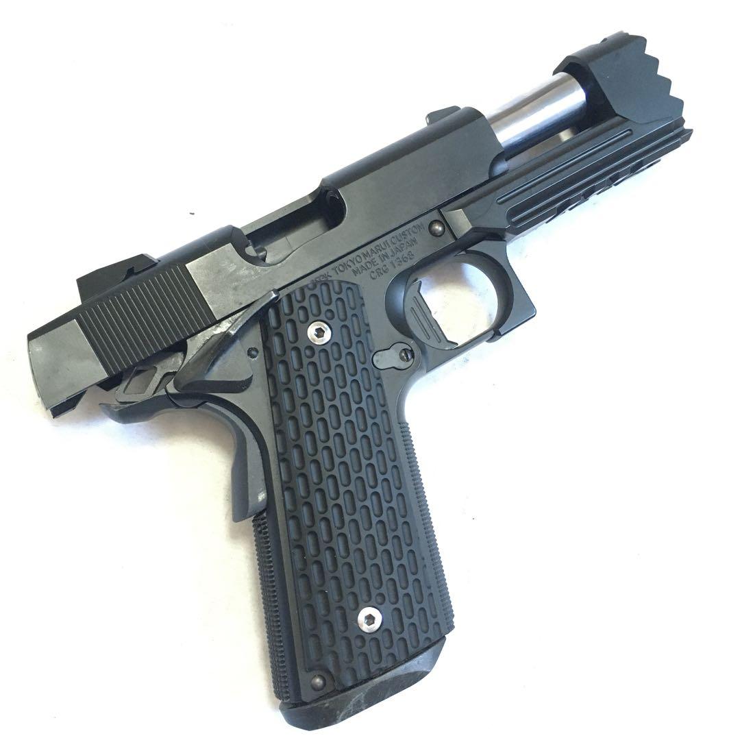 【動作快調!!】 東京マルイ ガスガン M1911 ストライクウォーリア