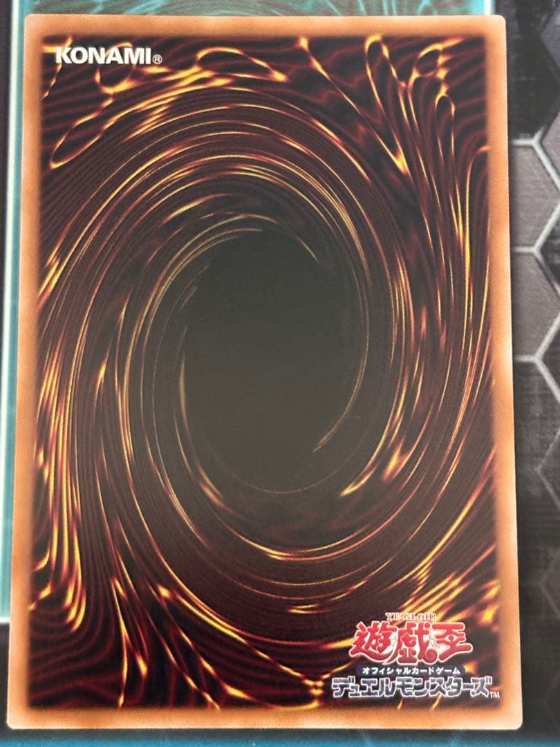 遊戯王　W:Pファンシーボール プリズマティックシークレットレア