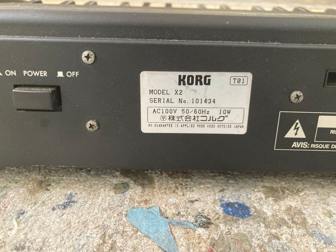 KORG X2 シンセサイザー キーボード 76鍵盤、台あり