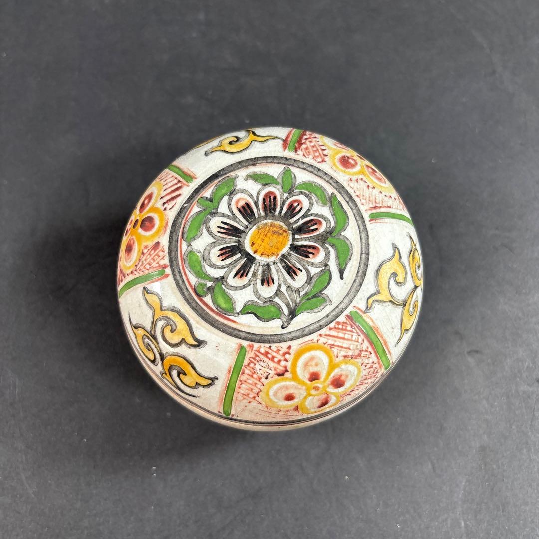 香合　外国？　タイ？　伊万里　九谷　鍋島