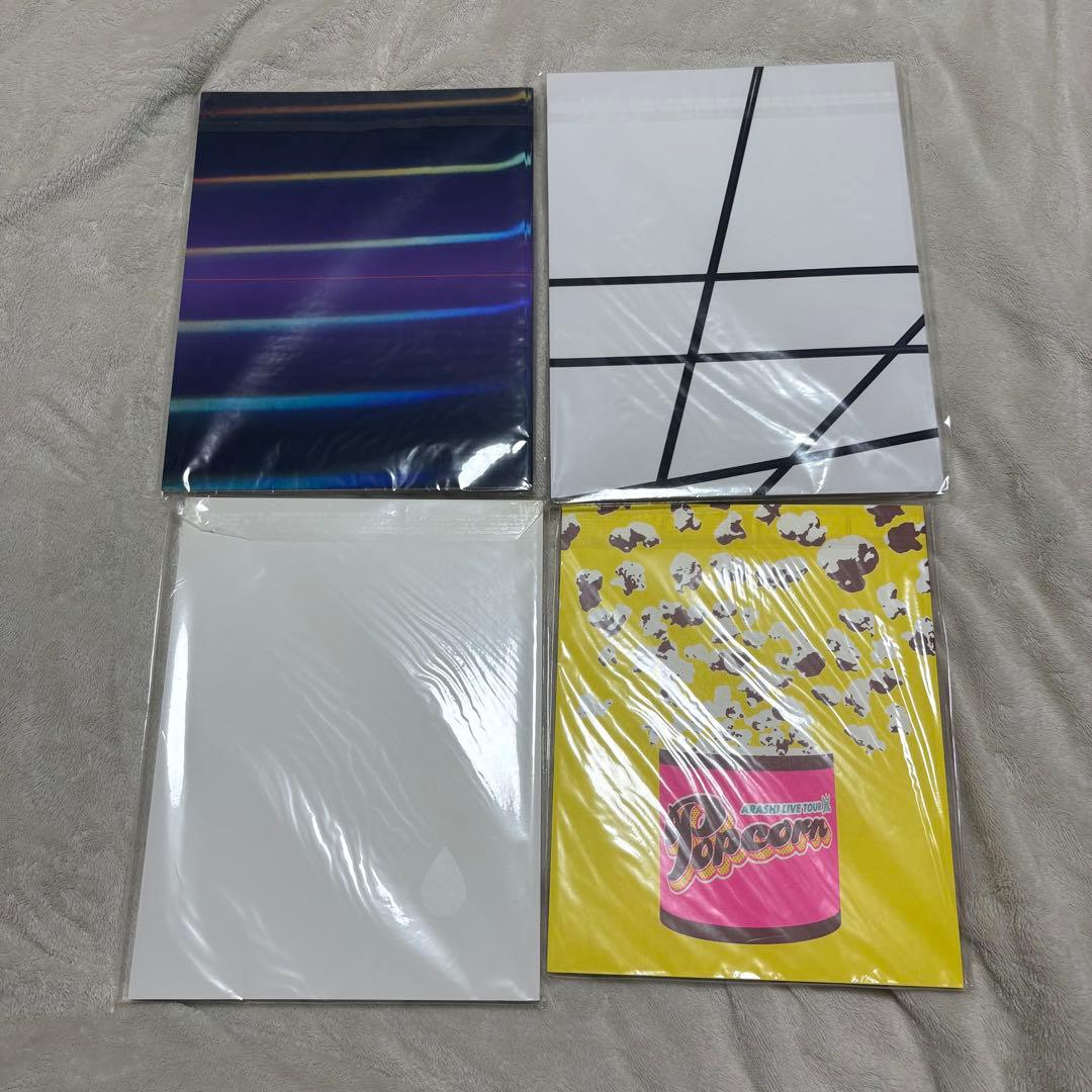 嵐 ライブパンフレット 2007年〜2020年 25冊 まとめ売り