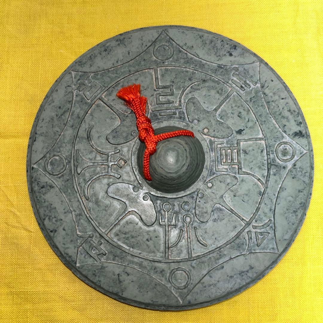 ⭕️楽渓硯　製硯者不特定　雨端古鏡紋硯　雨宮静軒の同一作品が別掲示　超絶技巧　蓋付