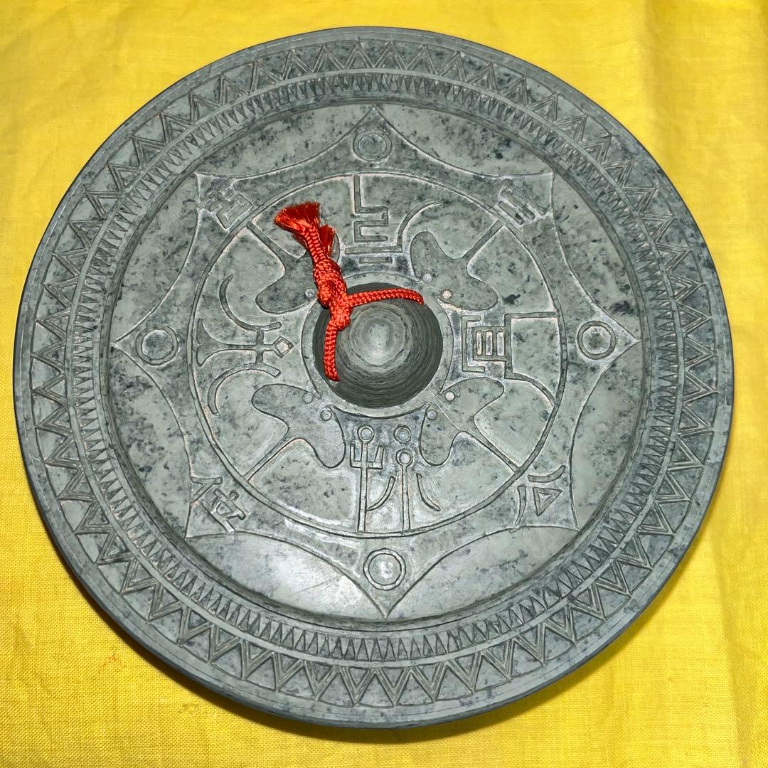 ⭕️楽渓硯　製硯者不特定　雨端古鏡紋硯　雨宮静軒の同一作品が別掲示　超絶技巧　蓋付