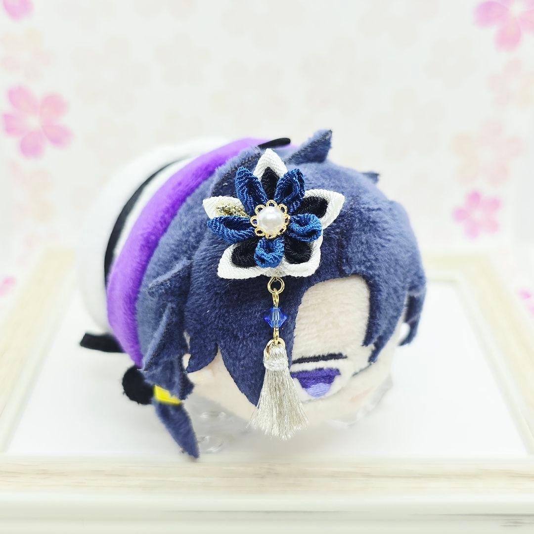 主とお揃いセット