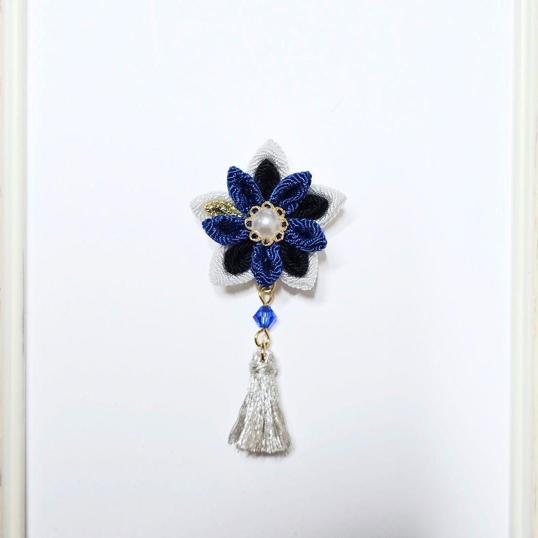 主とお揃いセット