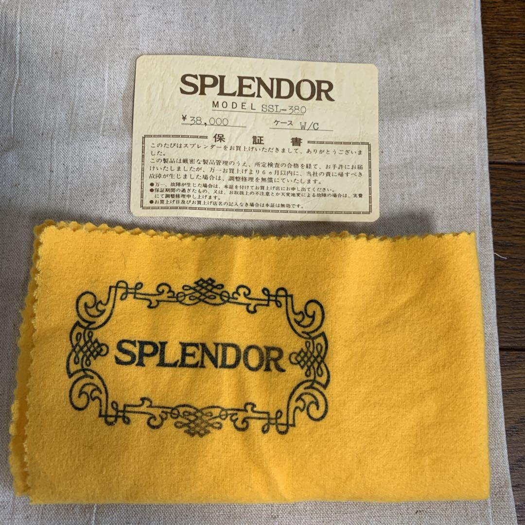 トロンボーン♦︎SPLENDOR SST-380 ハードケース付　スプレンダー