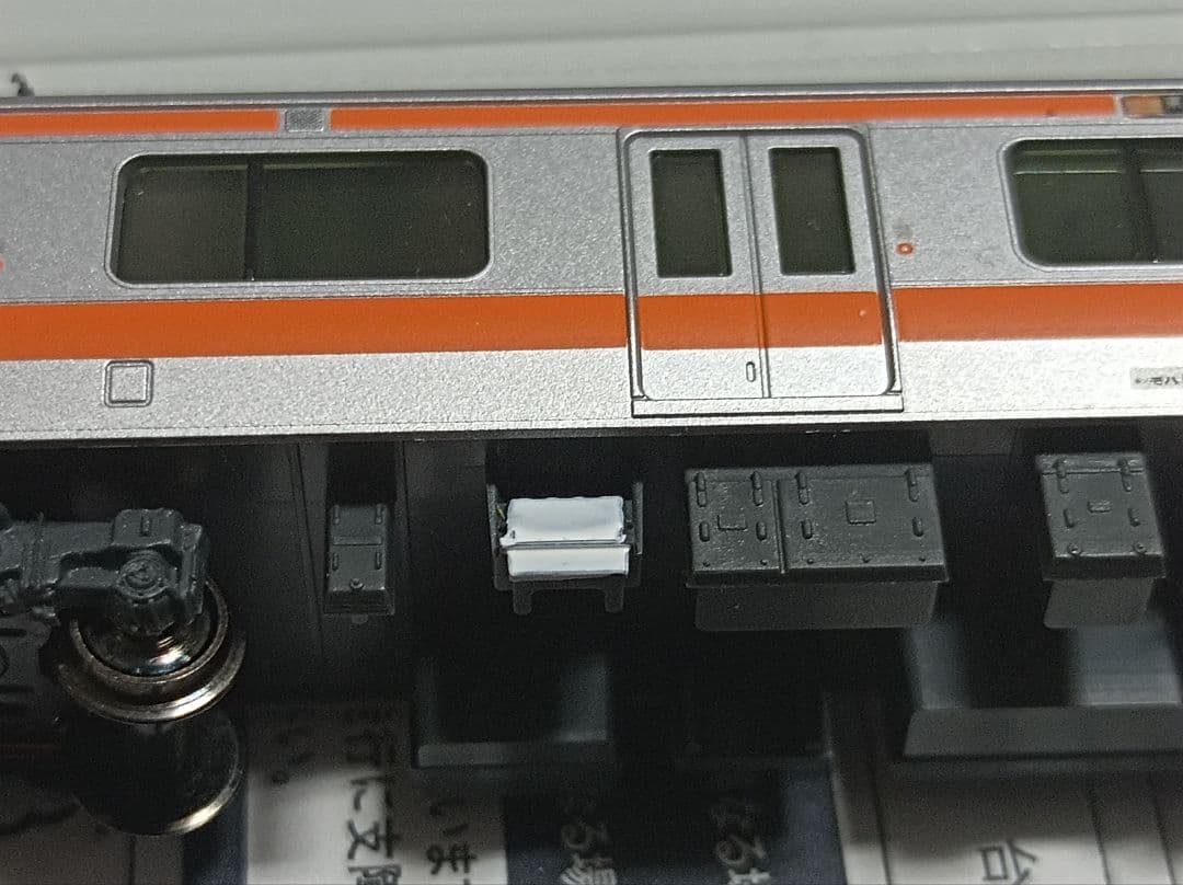 KATO改 E233系中央線6両+グリーン車2両